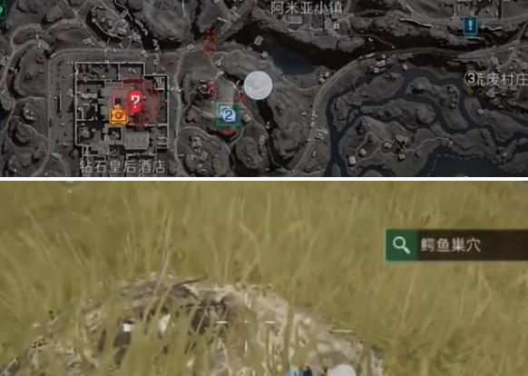 酒店右側中心巢穴