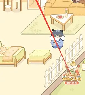 點擊左上角查詢按鈕