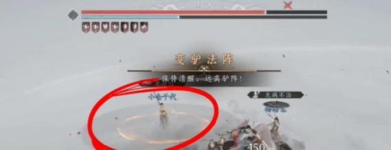 燕云十六聲團本玩法攻略
