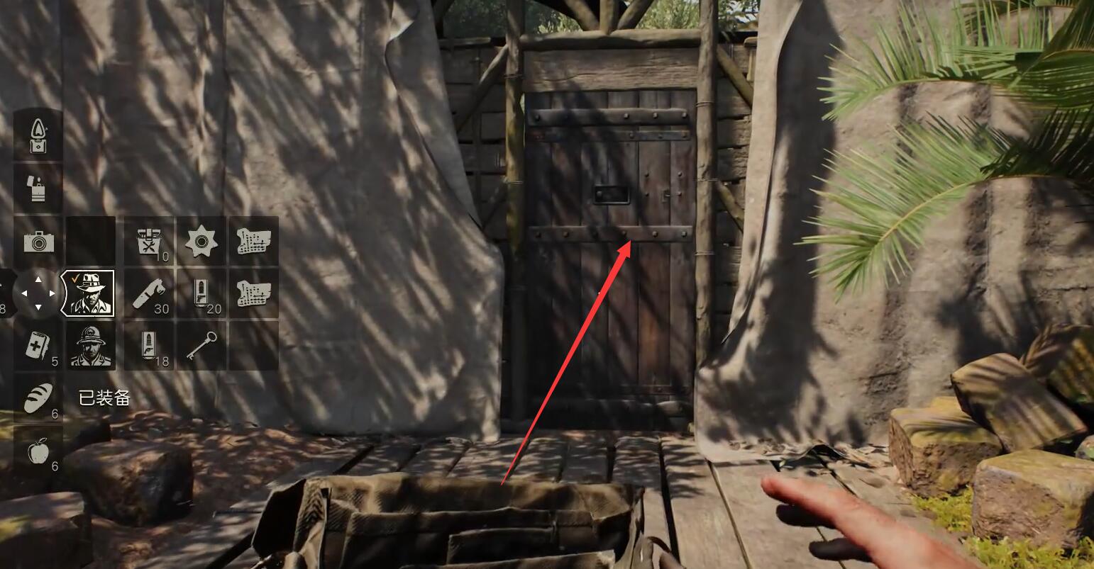 劇情觸發(fā)界面