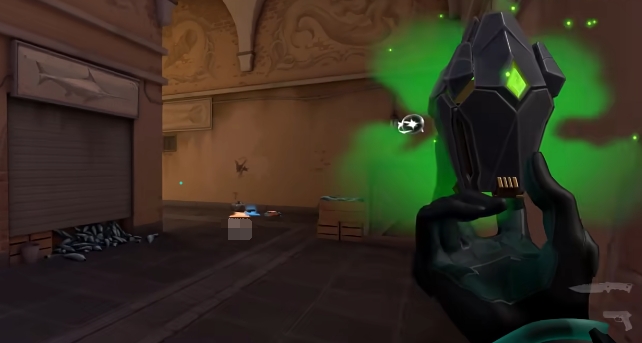 毒幕技能示意圖