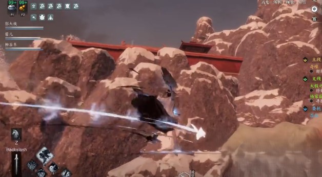 太極劍獲取界面