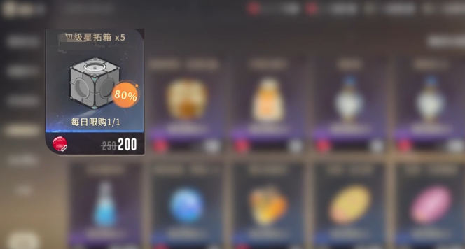 高級(jí)材料界面 664×356