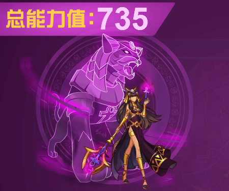 賽爾號(hào)能力值怎么計(jì)算?公式介紹