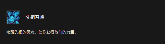 魔獸世界時光服:瑪格漢獸人天賦實測-景澄手游網