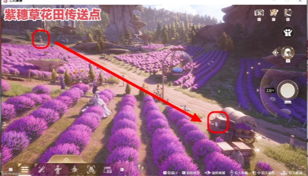 《無限暖暖》1.6版本史丟丟大搜尋美美紫花海位置指南-景澄手游網