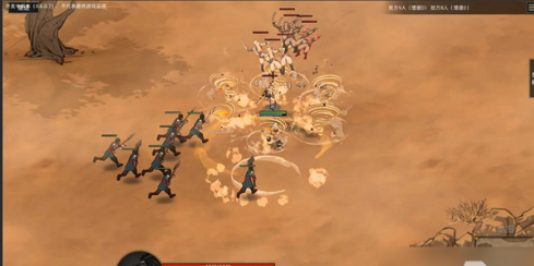 《部落與彎刀》“向深淵而去·妥協(xié)”任務(wù)怎么做？完整指引-景澄手游網(wǎng)