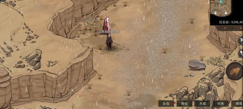 強盜營地戰(zhàn)斗