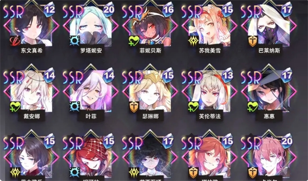 《夢的第七章》開服角色深度解析：SSR強度榜與陣容搭配全攻略-景澄手游網