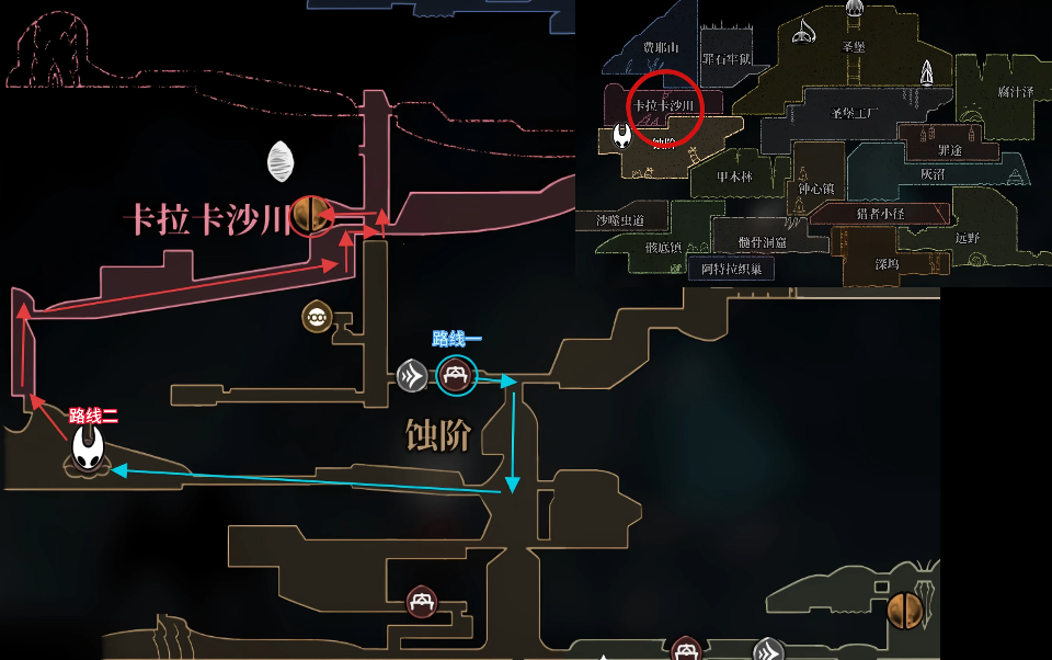 探索《空洞騎士絲之歌》：卡拉卡沙川地圖獲取全攻略