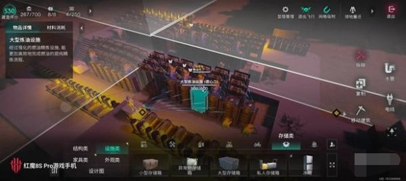 煉油流水線對(duì)比圖