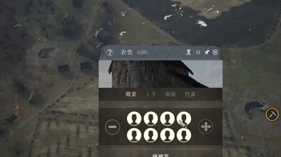 農(nóng)田規(guī)劃示意圖