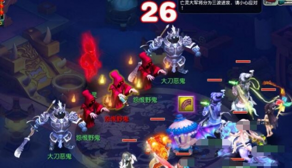 生死簿戰斗界面