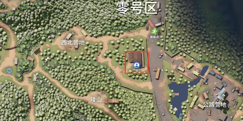 灰房子鑰匙位置