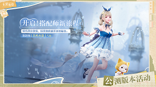 探索季系列活動(dòng)