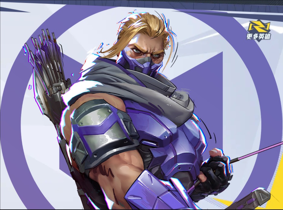 鷹眼經(jīng)典形象