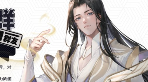 T0級角色戰斗示意圖