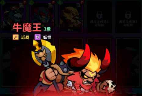 協(xié)同機制示意圖