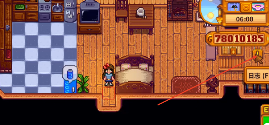 任務提示圖標 (943×441)