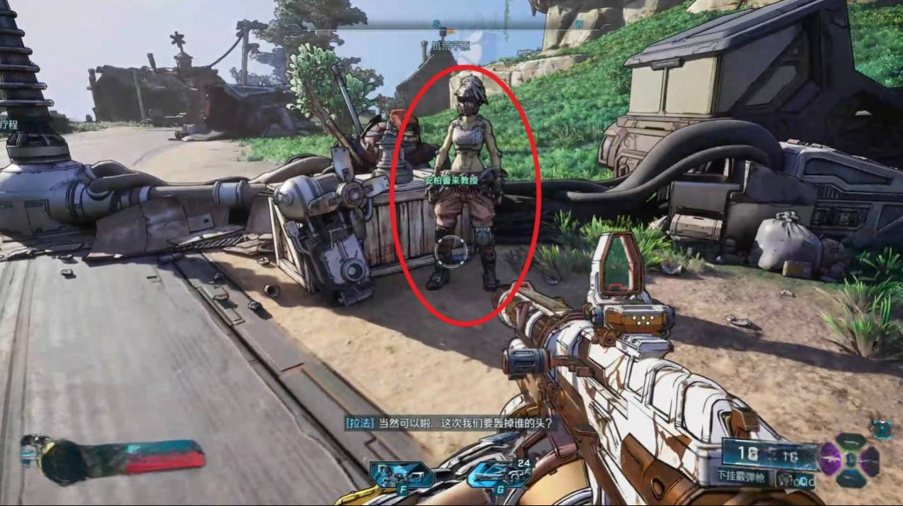 能量罩范圍示意