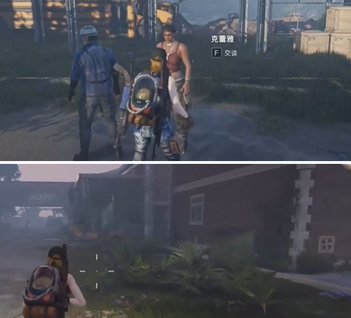 克雷雅對話示意圖