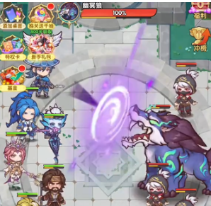 口袋斗羅大陸：900關(guān)幽冥狼，三步輕松拿下-景澄手游網(wǎng)