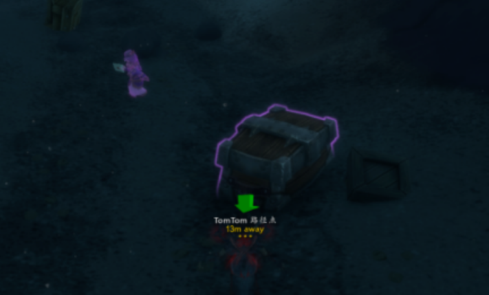 斯托頌谷地水下寶箱