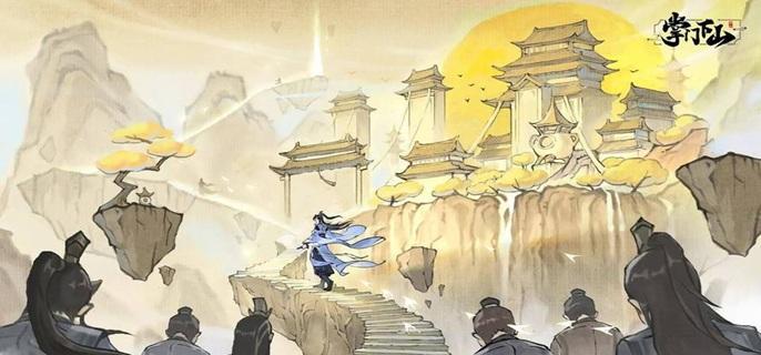 2025《掌門下山》本命法寶攻略:乙木起手,火靈終爆