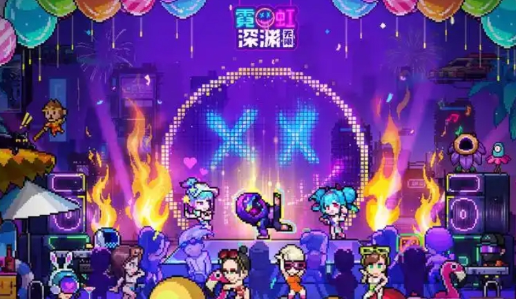 霓虹深淵伊芙琳角色界面