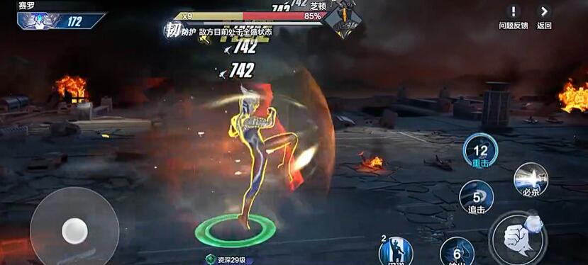 資源分配示意圖