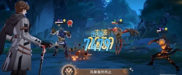 戰斗示意圖