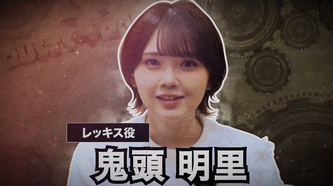 瑞克斯