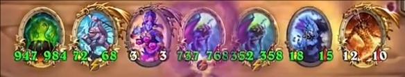 魔蝠陣容