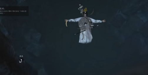 燕云十六聲弱水之源傳送點開啟全攻略