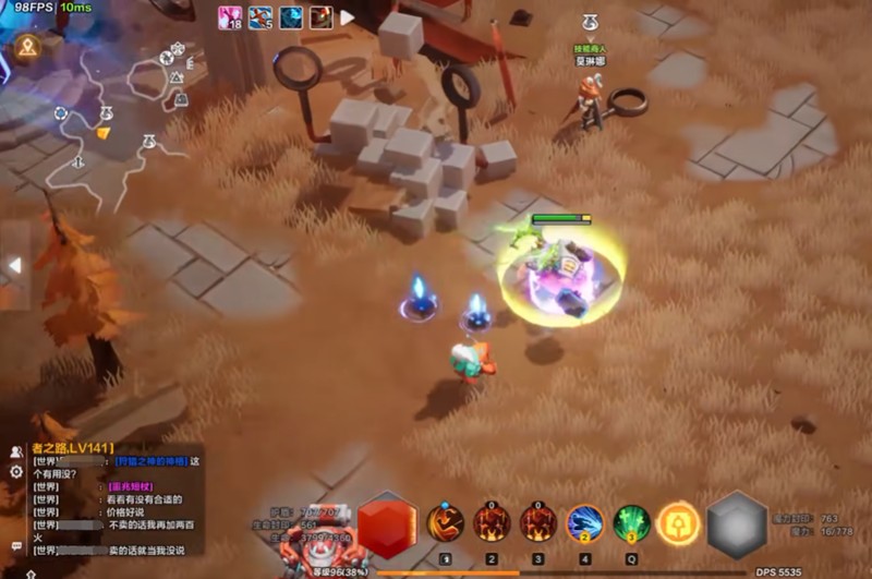 武裝羅盤示意圖