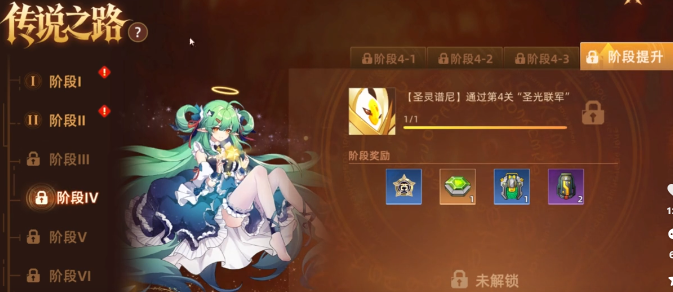 《賽爾號巔峰之戰》獎勵全攻略，高效提升戰力秘籍-景澄手游網