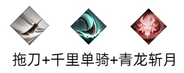 《三國望神州》關羽天賦技能深度解析-景澄手游網