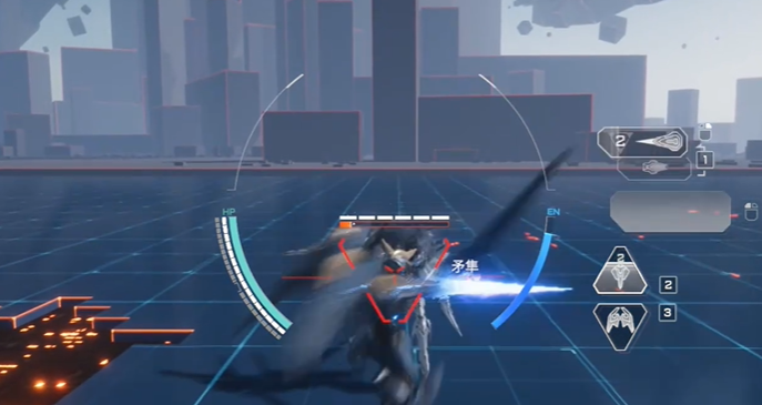 弱點分析示意圖