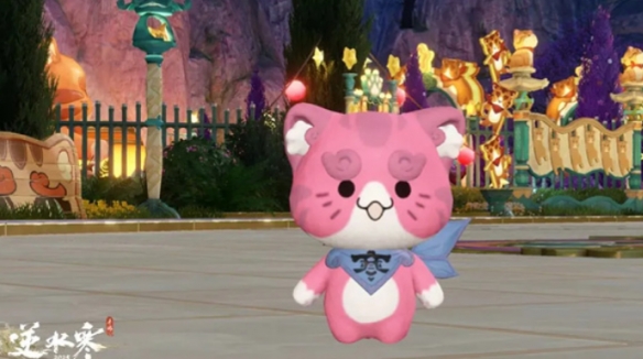 六一聯動主題界面