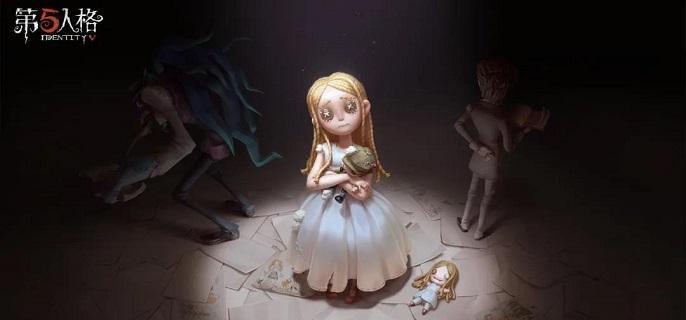 小女孩天賦加點主視覺圖