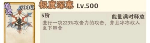 仙法選擇