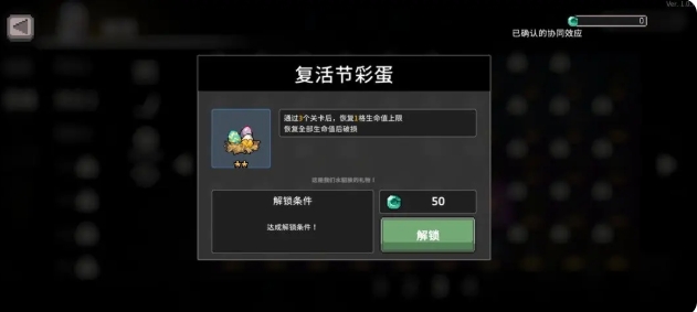 【疾風騎士】冰騎玩法全解析：技能搭配與圣器攻略-景澄手游網