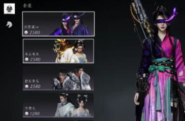 保底機制示意圖