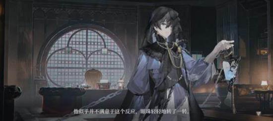 《夜幕之下》幽靈技能詳解｜神秘正太，全能核心-景澄手游網