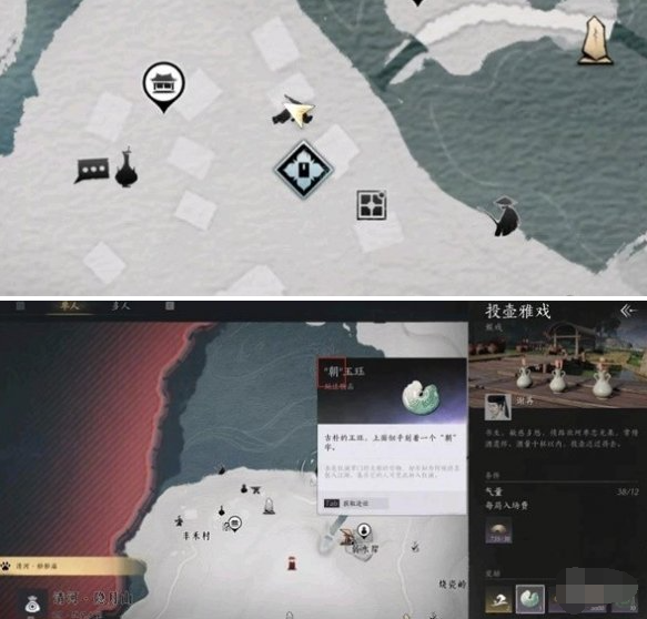 燕云十六聲怎么加入狂瀾門派？加入步驟