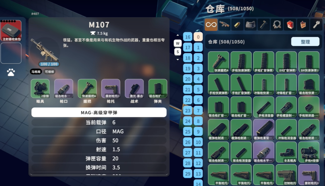 逃離鴨科夫開局武器指南-景澄手游網