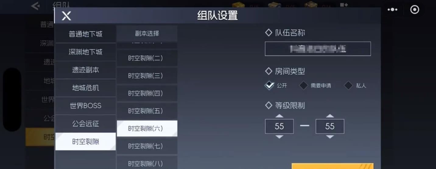 街機恐龍時空裂隙噩夢級通關(guān)：黃帽+杰克絲滑連招，天降翼龍秒解-景澄手游網(wǎng)