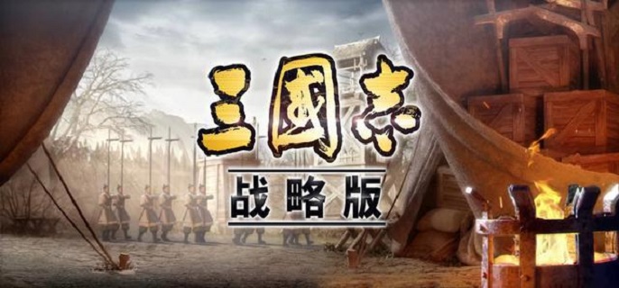 旗令系統示意圖
