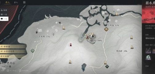 燕云十六聲弱水之源傳送點開啟全攻略