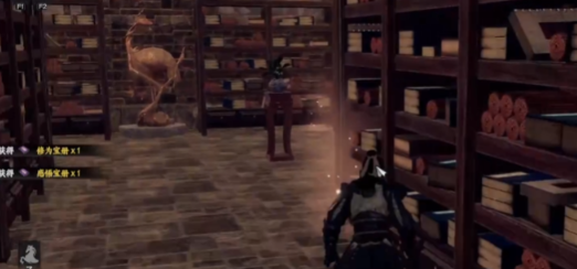 地宮內(nèi)礦石分布圖